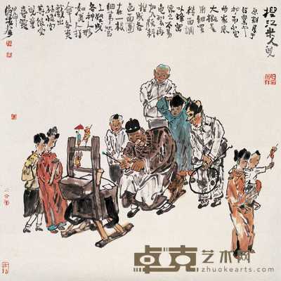 赵俊生 旧京风情 镜心 68×68cm